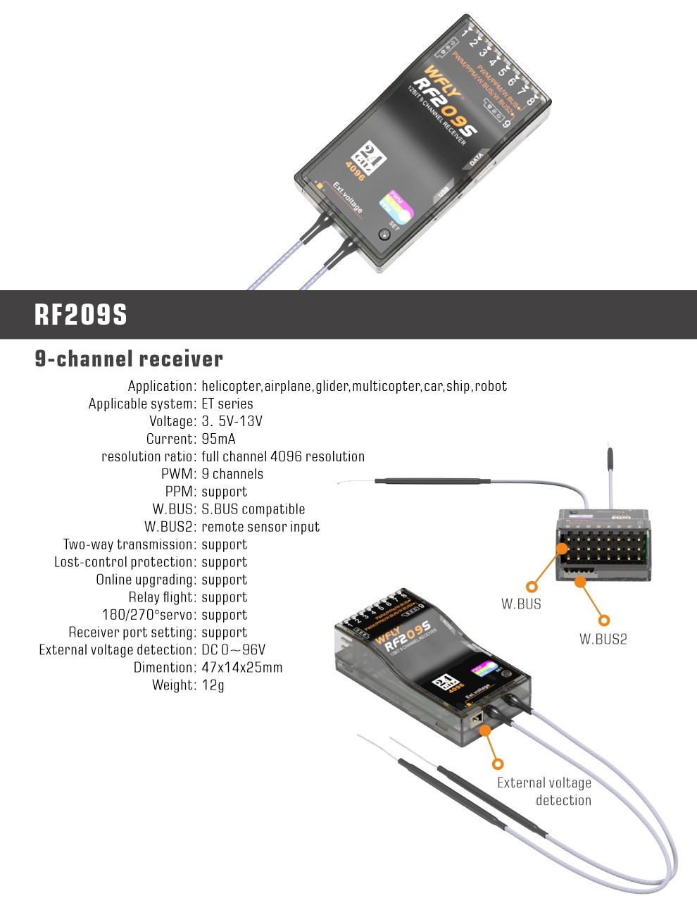 RF209S产品描述EN（官网用990）.jpg